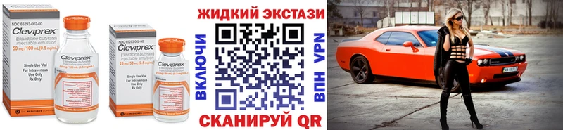 БУТИРАТ оксана  Купить где  Гусиноозёрск 