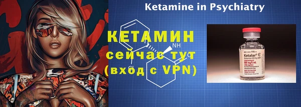 МДМА Козельск