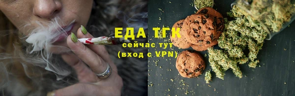 МДМА Козельск