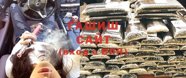 герыч Кодинск