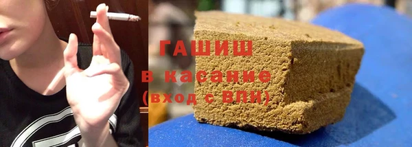 МДМА Козельск