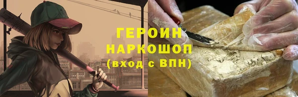 МДМА Козельск
