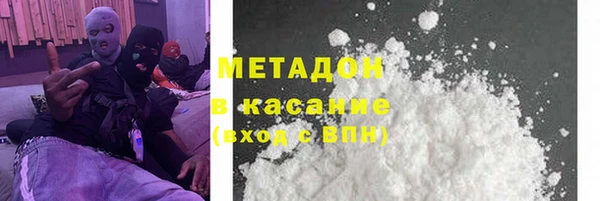 МДМА Козельск