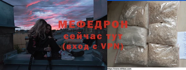 герыч Кодинск