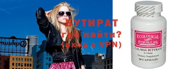 mdpv Козловка