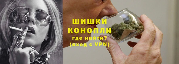 герыч Кодинск
