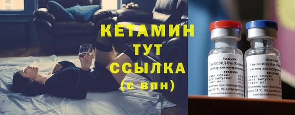герыч Кодинск