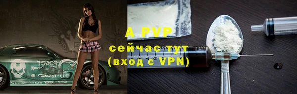 МДМА Козельск