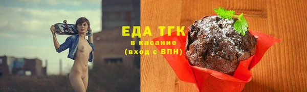МДМА Козельск