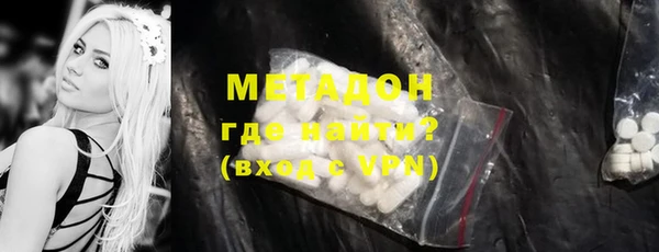 герыч Кодинск