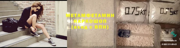 герыч Кодинск