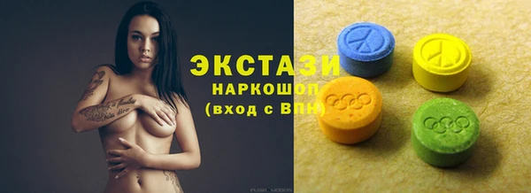 герыч Кодинск