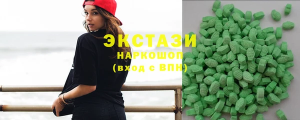 герыч Кодинск