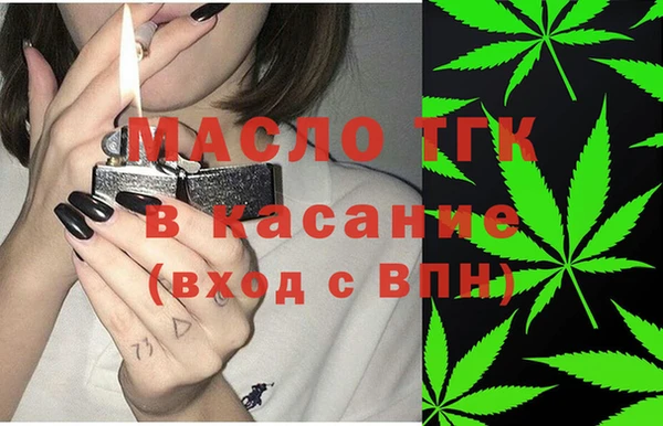 mdpv Козловка