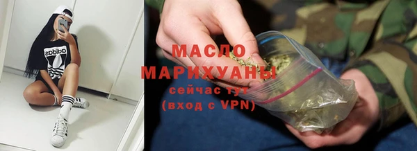 герыч Кодинск