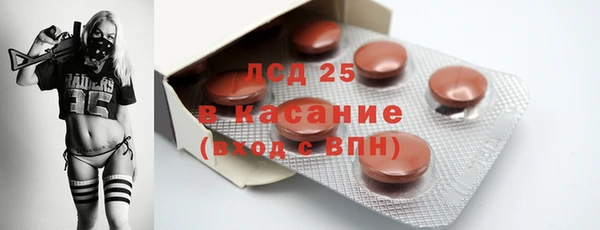 mdpv Козловка
