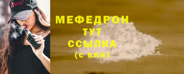 mdpv Козловка