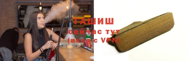 МДМА Козельск