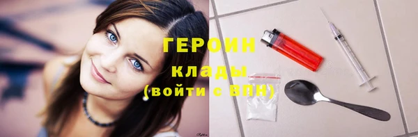 mdpv Козловка