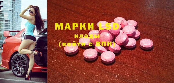mdpv Козловка