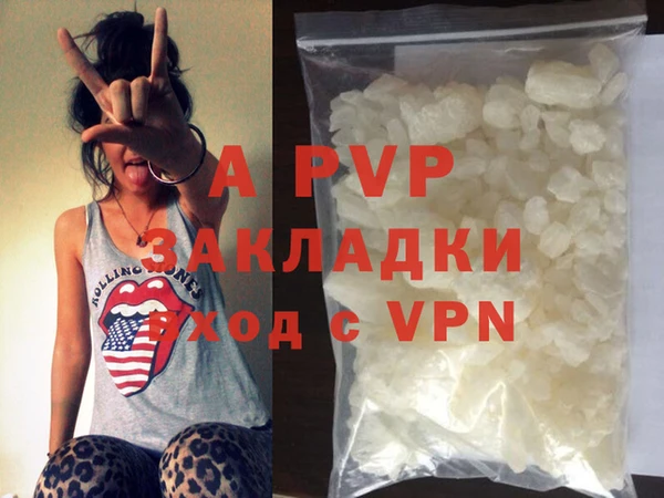 mdpv Козловка