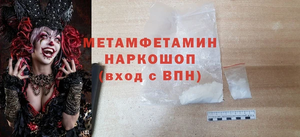 mdpv Козловка