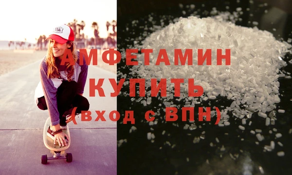 МДМА Козельск