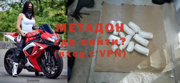 МДМА Козельск