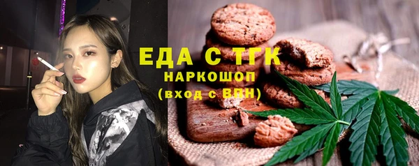 МДМА Козельск