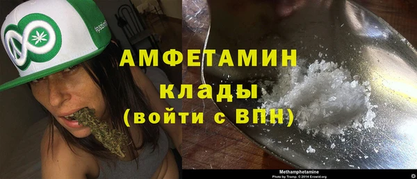 герыч Кодинск