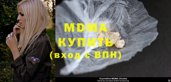 МДМА Козельск