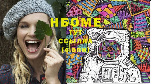 mdpv Козловка