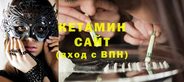 МДМА Козельск