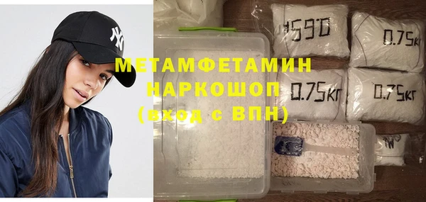 МДМА Козельск