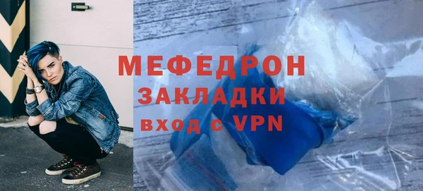 МДМА Козельск
