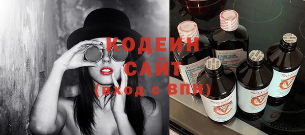 МДМА Козельск