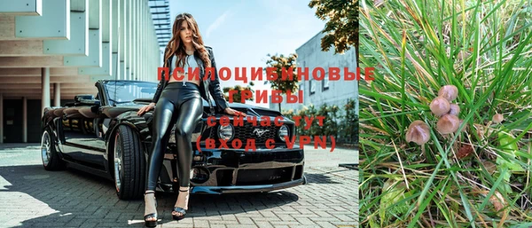герыч Кодинск