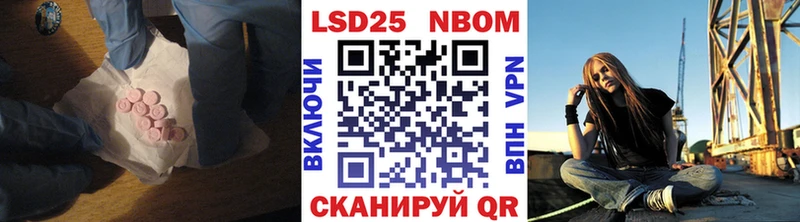 Купить где  Гусиноозёрск  LSD-25 экстази кислота 